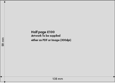 Half Page Advert